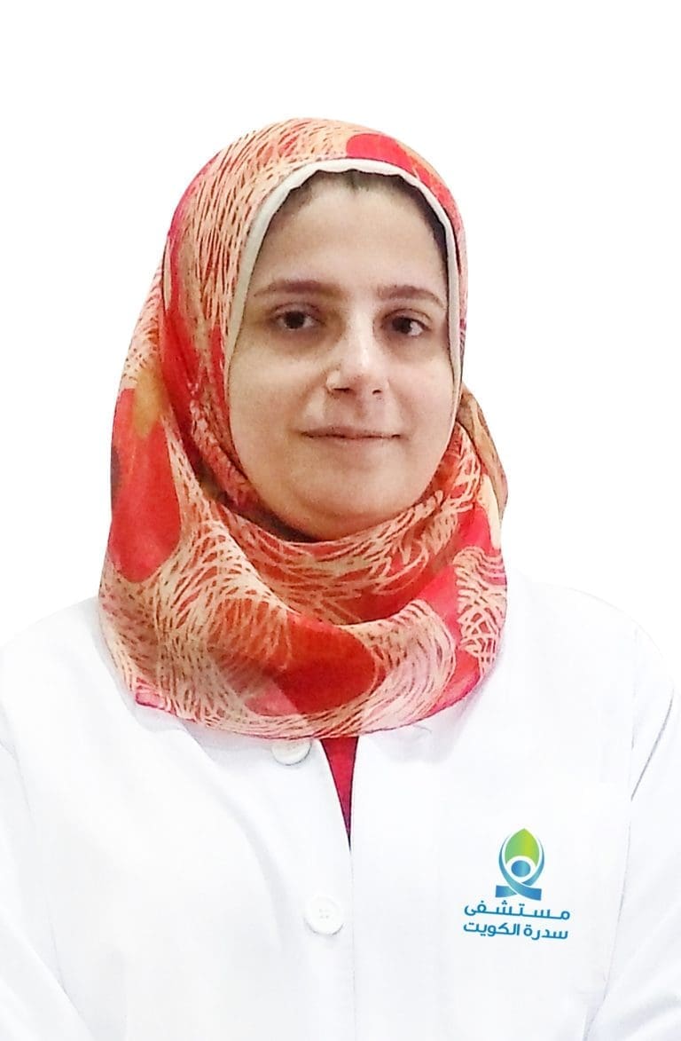 Dr. Amira Ismail Ibrahim-Sidra Kuwait Hospital , مستشفى سدرة الكويت