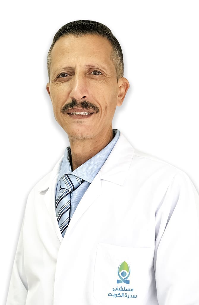 Dr. Kamal Daoud -مستشفى سدرة الكويت -Sidra Kuwait Hospital